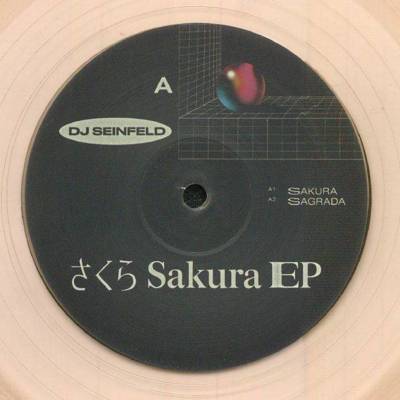 Sakura EP (Translucent Pink Vinyl)