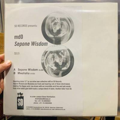 Sepone Wisdom promo