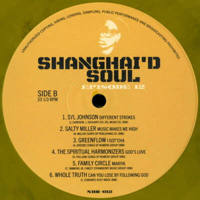 Shanghai'd Soul Episode 12 (Yellow & Black Marbled Vinyl)