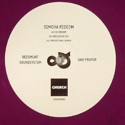 Simcha Riddim