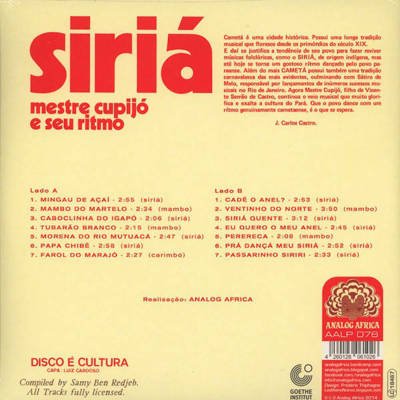 Siriá (Gatefold) 180g