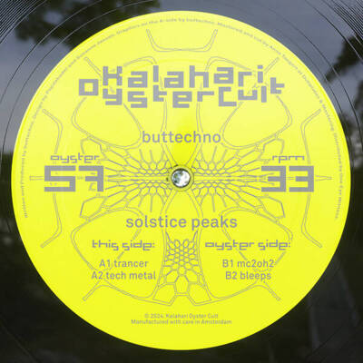 Solstice Peaks