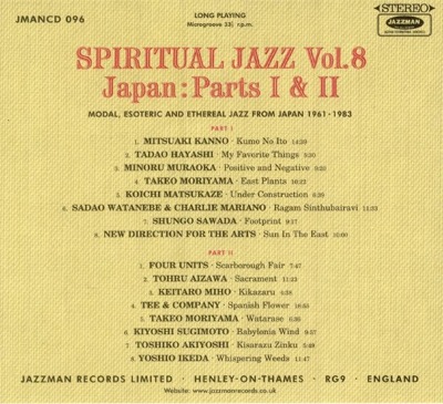 Spiritual Jazz Vol. 8: Japan Part 1 + 2