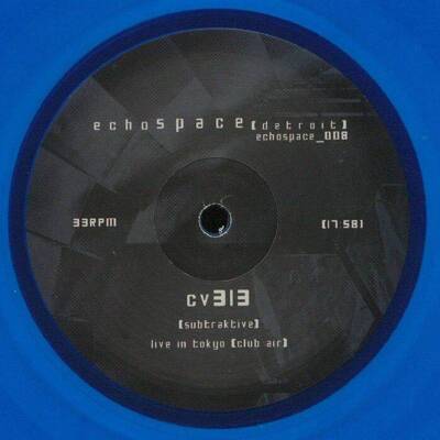 Subtraktive (Translucent Blue Vinyl)