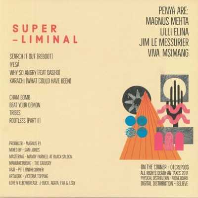 Super Liminal