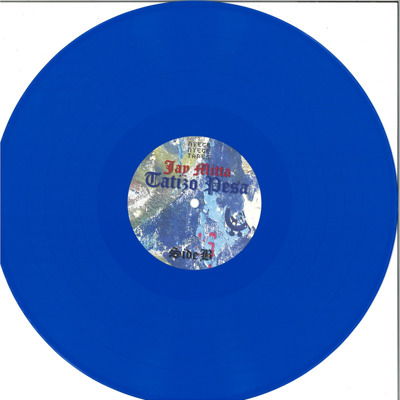 Tatizo Pesa (blue vinyl)