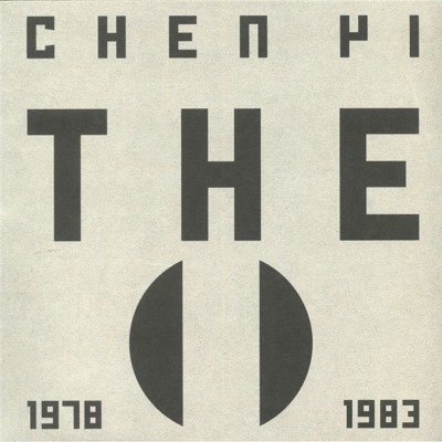 The: 1978 - 1983