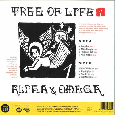 Tree Of Life - Vol. 1 (Record Store Day 2022)