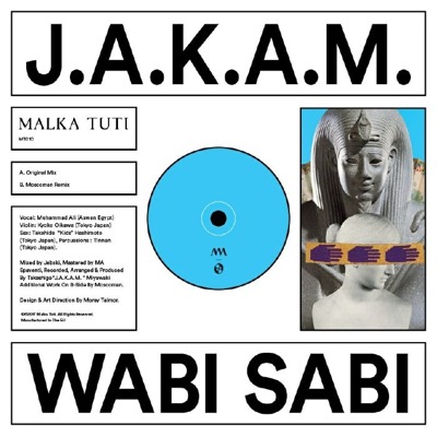 Wabi Sabi (180g)