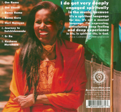 World Spirituality Classics 1: The Ecstatic Music Of Alice Coltrane Turiyasangitananda